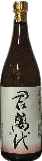 君萬代 本醸造酒 君萬代 本醸造酒