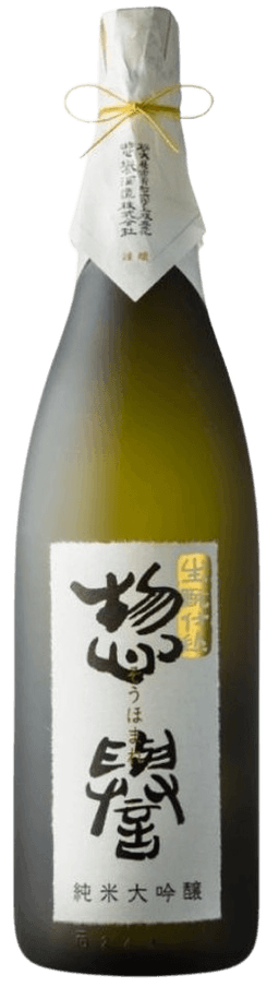 惣誉 純米大吟醸 生酛 惣誉 純米大吟醸 生酛