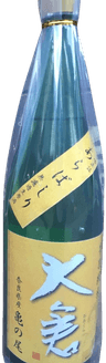 大倉特別純米 亀の尾60% 大倉特別純米 亀の尾60%