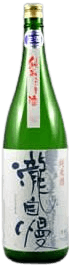 純米にごり生酒 純米にごり生酒