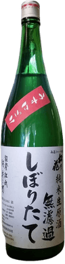 Matsunohana Junmai Usunigori Namagenshu Matsunohana Junmai Usunigori Namagenshu