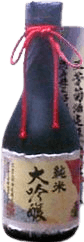 Miyoshikiku Junmaidaiginjou Miyoshikiku Junmaidaiginjou
