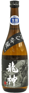龍神 隠し吟醸 生詰 『龍神』 龍神 隠し吟醸 生詰 『龍神』