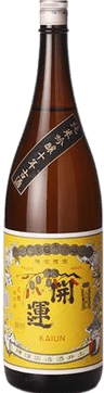 開運 純米吟醸 十年古酒 開運 純米吟醸 十年古酒