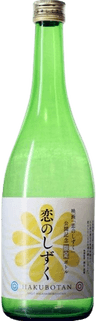 Hakubotan Junmai Ginjo Koinoshizuku Hakubotan Junmai Ginjo Koinoshizuku