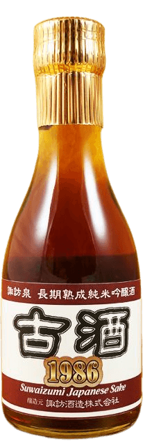 諏訪泉 純米古酒1986 諏訪泉 純米古酒1986