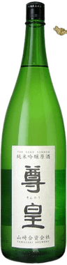 Junmai Ginjo Genshu Sonnou Junmai Ginjo Genshu Sonnou
