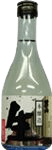 金銀銅男山 本醸造 生貯蔵酒 金銀銅男山 本醸造 生貯蔵酒
