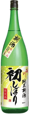 桃川純米新酒初搾り 桃川純米新酒初搾り
