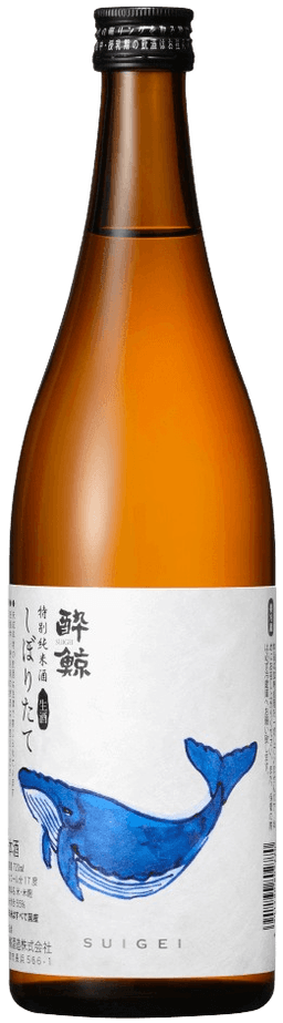 Suigei Special Junmai Shiboritate Namazake Suigei Special Junmai Shiboritate Namazake