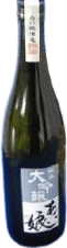 Aimusume Junmai Daiginjo Aimusume Junmai Daiginjo