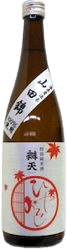 辯天特別純米酒ひやおろし 辯天特別純米酒ひやおろし