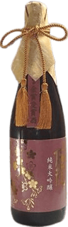 Sakuragao Junmai Daiginjo Kinsho Jushoushu Sakuragao Junmai Daiginjo Kinsho Jushoushu