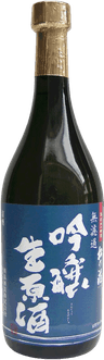 Unfiltered Premium Raw Sake Unfiltered Premium Raw Sake