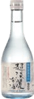 Nenohi Super Bloom Nenohi Super Bloom