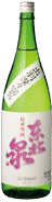 Junmai Ginjo Dewasansan Junmai Ginjo Dewasansan