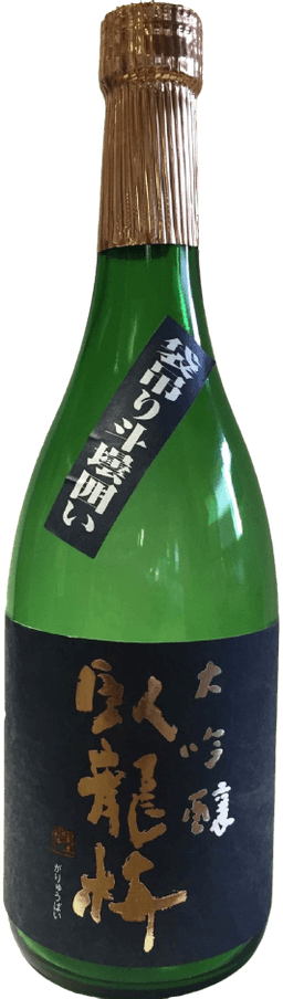 Garyuubai Daiginjou Fukurotsuri Yamadanishiki35 Garyuubai Daiginjou Fukurotsuri Yamadanishiki35