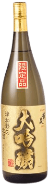 大吟醸 華泉 大吟醸 華泉