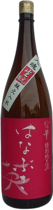 特別純米酒 英 生酛(きもと) 特別純米酒 英 生酛(きもと)