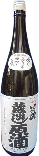 俳聖芭蕉 蔵出し原酒 俳聖芭蕉 蔵出し原酒