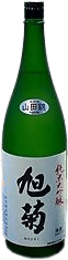 Asahikiku Junmai Daiginjo Asahikiku Junmai Daiginjo