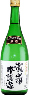 Takiarashi Honjouzou Genshu Takiarashi Honjouzou Genshu