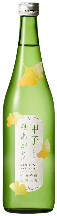 甲子 純米吟醸 秋上がり 甲子 純米吟醸 秋上がり