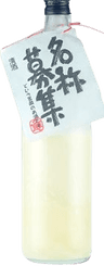 Mars Nigori Unrefined Sake Masterpiece Selection Mars Nigori Unrefined Sake Masterpiece Selection