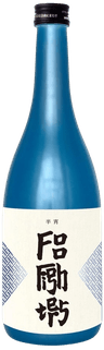 Tatenokawa Hansho Blue x Foo Fighters Tatenokawa Hansho Blue x Foo Fighters
