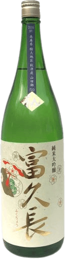 富久長 純米大吟醸 特阿智苦山田錦50 富久長 純米大吟醸 特阿智苦山田錦50