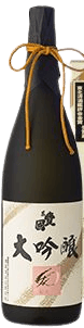 Daiginjou Gen Daiginjou Gen