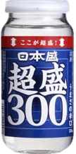 超盛 超盛