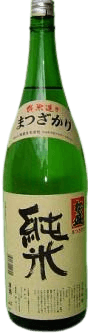 松盛 純米酒 松盛 純米酒