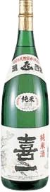 Junmaishu Kiichi Junmaishu Kiichi