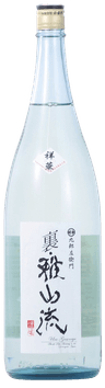 裏・雅山流 本醸造 無濾過生酒「祥華」 裏・雅山流 本醸造 無濾過生酒「祥華」