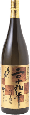 浜千鳥 特別本醸造 西暦2019年 浜千鳥 特別本醸造 西暦2019年