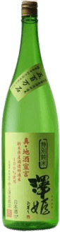 Sawahime Tokubetsu Junmai Shin Jizake Sengen Sawahime Tokubetsu Junmai Shin Jizake Sengen