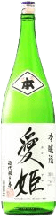 Megohime Honjouzou Megohime Honjouzou