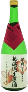 Shibori Hanahato Hattannishiki Junmai Ginjo Nakagumi Muroka Namagenshu Shibori Hanahato Hattannishiki Junmai Ginjo Nakagumi Muroka Namagenshu