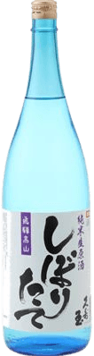 久寿玉 しぼりたて 純米生原酒 久寿玉 しぼりたて 純米生原酒