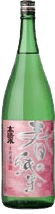 高清水 春野純米 高清水 春野純米