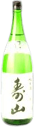 純米酒 寿山 笹の雫 純米酒 寿山 笹の雫
