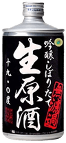 Narutotai Ginjo Nama Genshu Black Narutotai Ginjo Nama Genshu Black