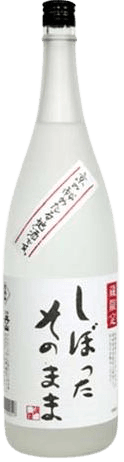 丹山 しぼったそのまま 丹山 しぼったそのまま
