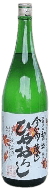 純米原酒ひやおろし 純米原酒ひやおろし