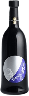 Kikuzakari Junmai Daiginjo Koshu Gekkakou Kikuzakari Junmai Daiginjo Koshu Gekkakou