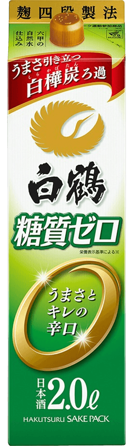 Hakutsuru SakePack Toshitsu Zero Hakutsuru SakePack Toshitsu Zero