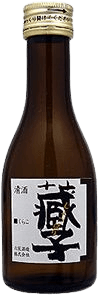本醸造原酒 蔵子 本醸造原酒 蔵子
