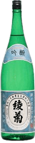 Ginjou Ayakiku Ginjou Ayakiku