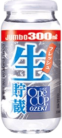 ワンカップジャンボ生貯蔵(大関) ワンカップジャンボ生貯蔵(大関)